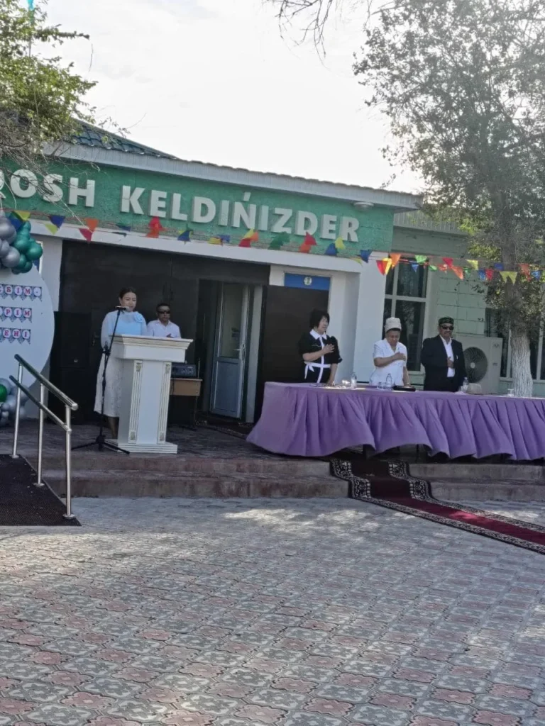 Жаңалықтар