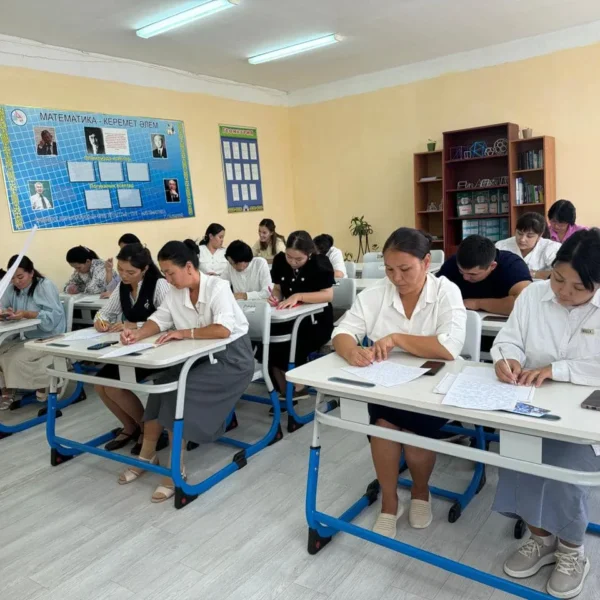 457528244_475909708596293_1811992693775046068_n