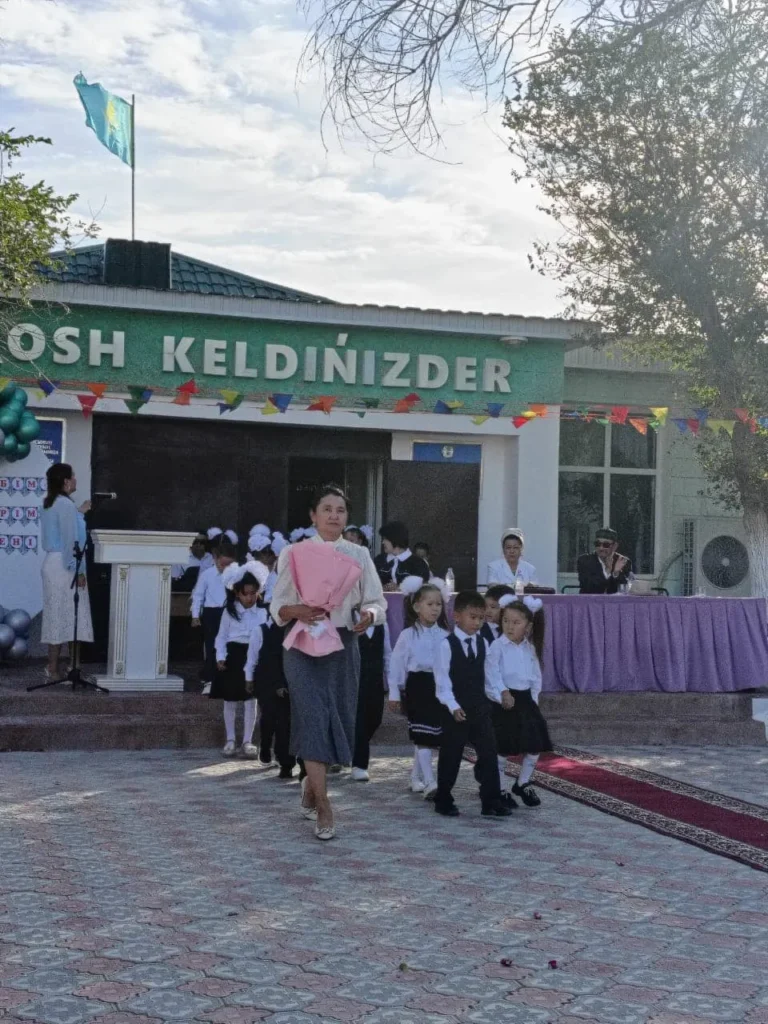 Жаңалықтар