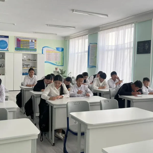 458388329_475909651929632_7586836065787836015_n